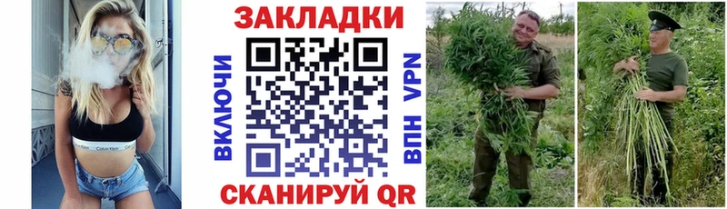 Наркошоп купить Конопля  СК  КЕТАМИН  Меф  Амфетамин  Янаул