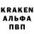 COCAIN Колумбийский Nathan Hamo