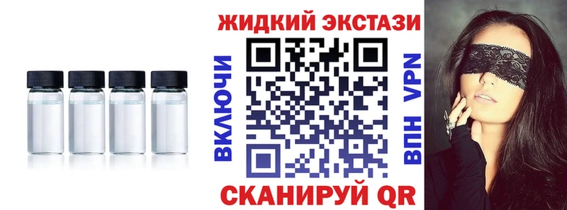 Купить  Янаул  БУТИРАТ BDO 