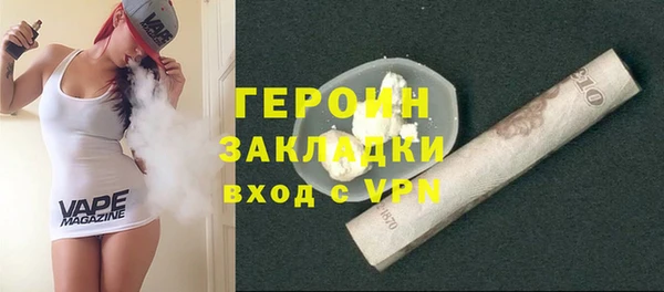 ECSTASY Аркадак