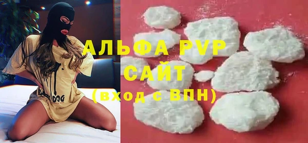эйфоретик Армянск