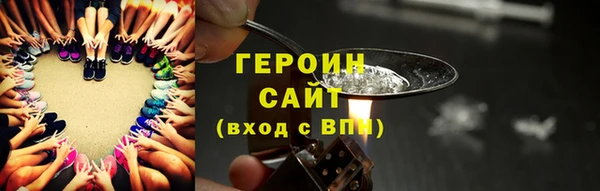 гашишное масло Арсеньев