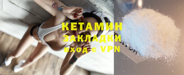 ECSTASY Аркадак