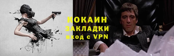 эйфоретик Армянск