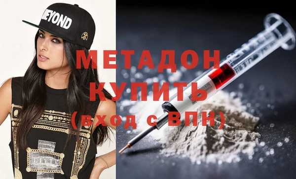 ECSTASY Аркадак