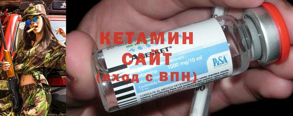 эйфоретик Армянск