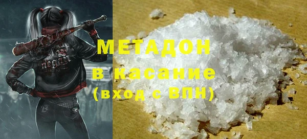 ECSTASY Аркадак