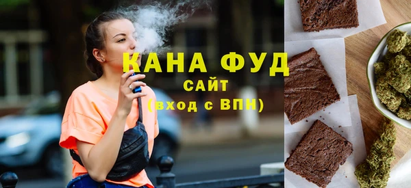 ECSTASY Аркадак