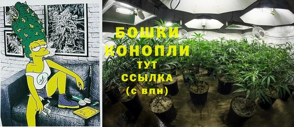 гашишное масло Арсеньев