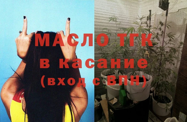 эйфоретик Армянск